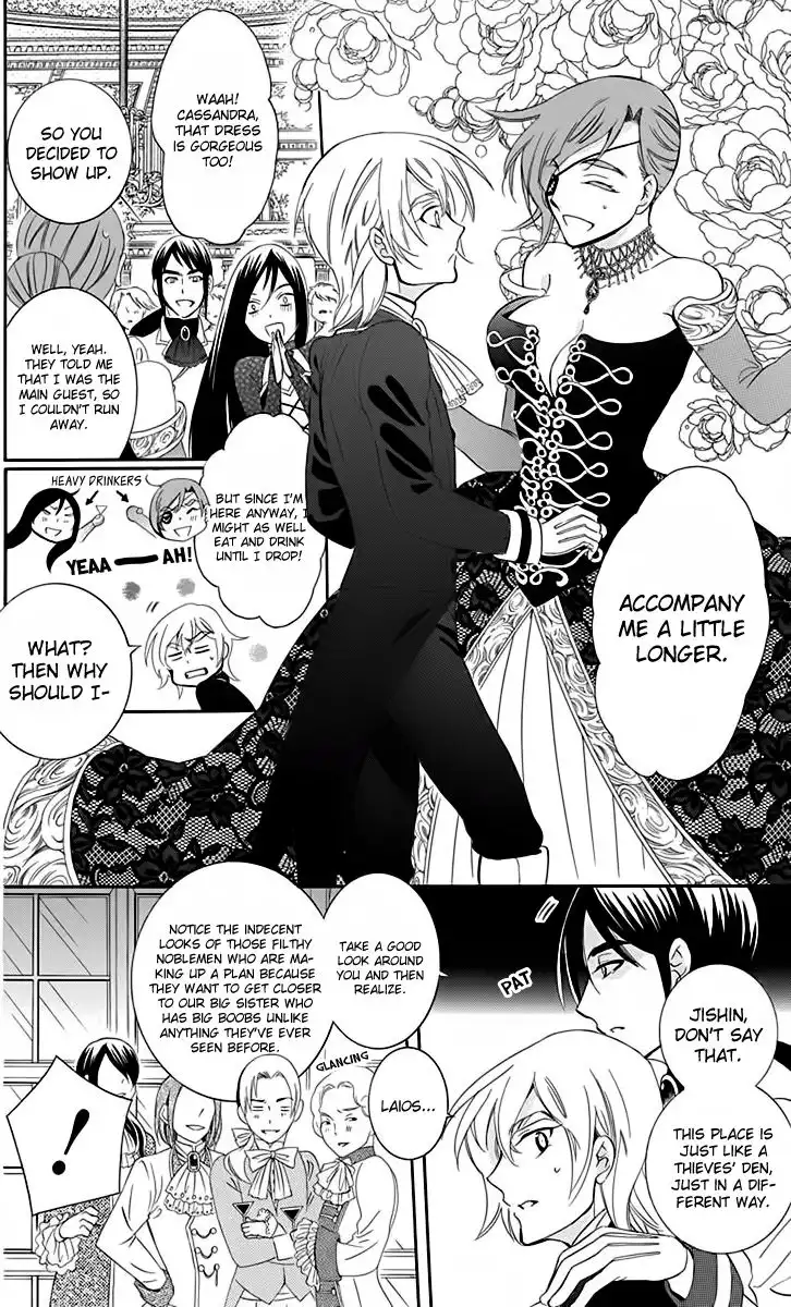 Soredemo Sekai wa Utsukushii Chapter 70 25